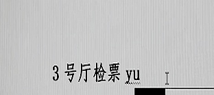 惊变28年怎么教孩子面对死亡_陆川军导演作品分析_惊变28年什么时候上映