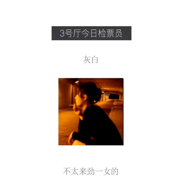 陆川军导演作品分析_惊变28年怎么教孩子面对死亡_惊变28年什么时候上映