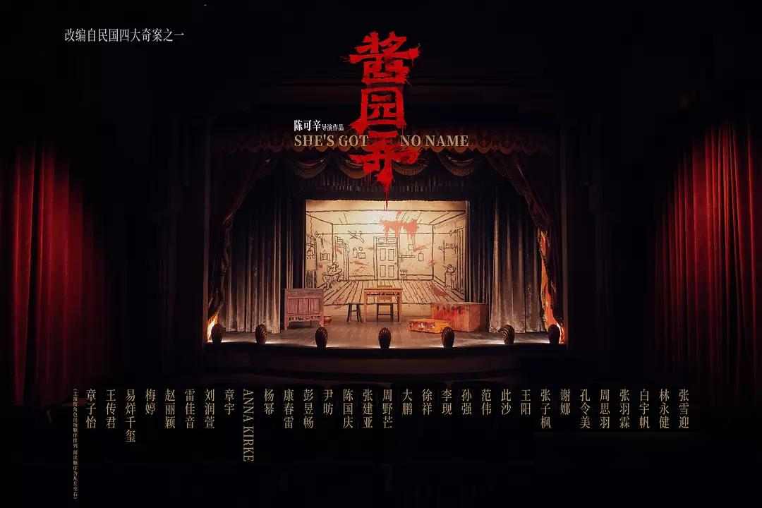 惊变28年上映了吗_惊变28年票房分析_iPhone拍摄电影